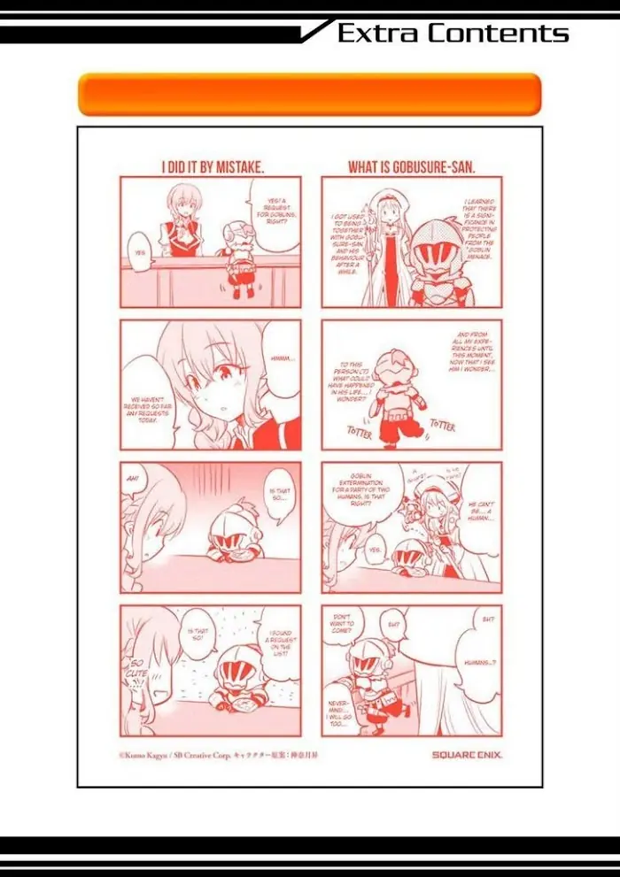 Goblin Slayer Chapter 9.1 image 2_optimized